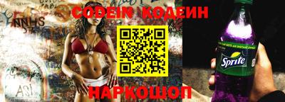 а пвп мука Заволжье