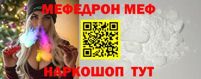apvp Донецк