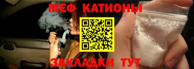 альфа пвп Заводоуковск