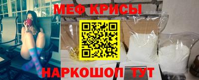 альфа пвп Заводоуковск