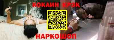 альфа пвп Заводоуковск