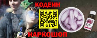 альфа пвп Заводоуковск