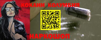 apvp Донецк