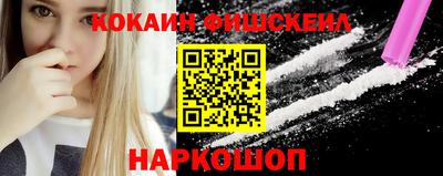 а пвп мука Заволжье
