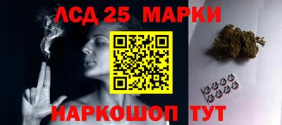 героин Донской