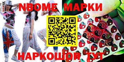 прущая мука Дубна