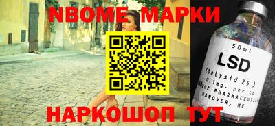 apvp Донецк