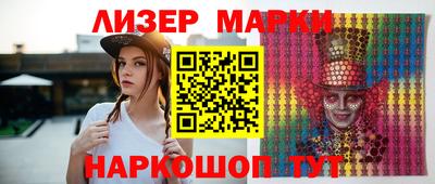 прущая мука Дубна