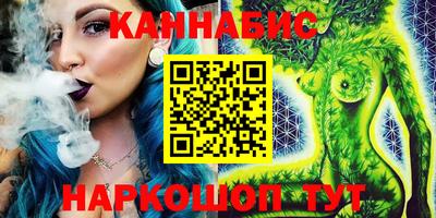 apvp Донецк