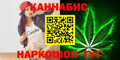 а пвп мука Заволжье