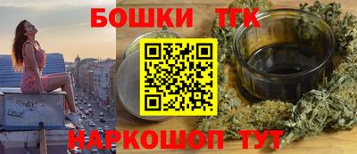 прущая мука Дубна