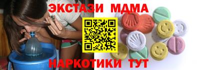 прущая мука Дубна