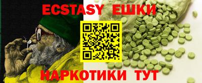 героин Донской