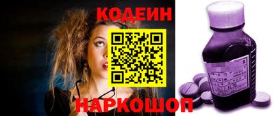 прущая мука Дубна