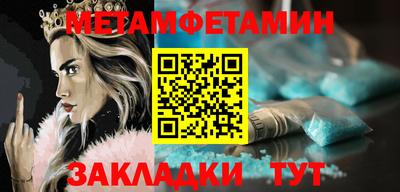 apvp Донецк
