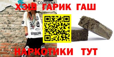 героин Донской