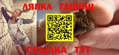 прущая мука Дубна