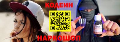 а пвп мука Заволжье