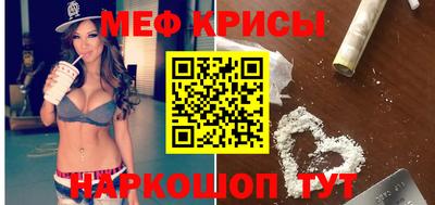 альфа пвп Заводоуковск
