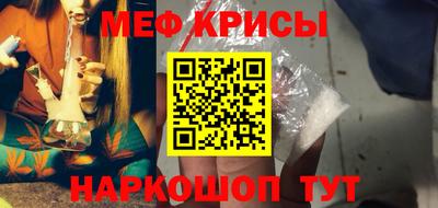 прущая мука Дубна