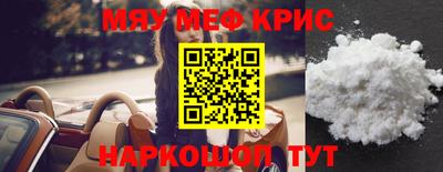 героин Донской